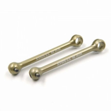 XPRESS AT1 ALUMINUM 41MM UNIVERSAL SHAFT BONE