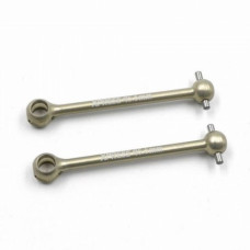 XPRESS XQ11 Hard Coated Universal Rear Dogbone 45.5mm 2pcs